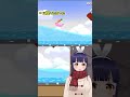 足はセーフ！ vtuber superbunnyman shorts