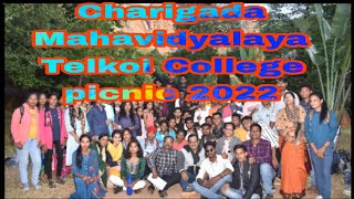 College picnic 2022 //Charigada Mahavidyalaya Telkoi Kendojhar//#like and subscribe this channel 🙏