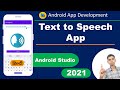How to Create Text to Speech Android App in Android Studio | Text to Speech aap kaise banaye | Hindi