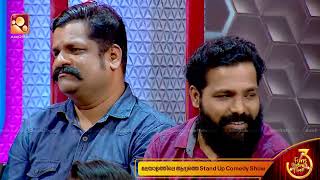 ഋഷഭത്തിൽ ശാസ്ത്രീയ സംഗീതം പാടിയ  കേശവൻ മാമന്റെ ഷഡ്ജത്തിൽ  പട്ടികടിച്ചു .🤣🤣