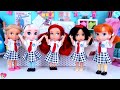 THE JUNIORS WITH NEW SCHOOL UNIFORMS | Luna's Toys