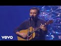 Dave Matthews Band - The Stone (Live from New Jersey, 1999)