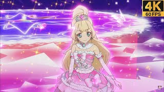 Aikatsu Stars! ❖ Hime ✵ Episode Solo ✵【 Master 4K 】