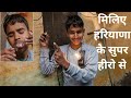 Amazing Super Power of Deepak Jangra | Deepak jangra Electric Boy | Rare Fantastic