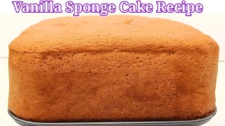 Vanilla Sponge Cake | How to make perfect sponge cake | easy cooking with das