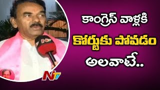 Minister Jupally Krishna Rao Face to Face Over Election Campaign in Telangana | NTV