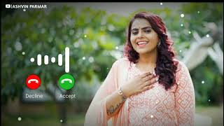 Tamari Aa Aankho mane - Kajal Maheriya ! Romantic 💖 Gujarati Ringtone | New Ringtone 2023 /#ringtone