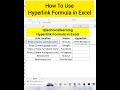 How To Use Hyperlink Formula in Excel | Hyperlink Function in Excel #hyperlink #microsoftexcel #tips