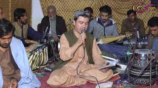 Naimat Quetta Wala New Song 2022 | Da Majlas sa ochatyzhi Yaaran Yeo Yeo | نعمت کوئٹہ والہ نیو سونگ