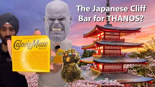 Calorie Mate: the Japanese Cliff Bar for THANOS? #thanos #japanese #japan