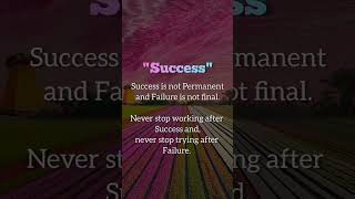Success is not .....#success #motivation #apjabdulkalam#shorts #youtubeshorts #viral