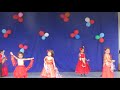 O teacher O teacher dance