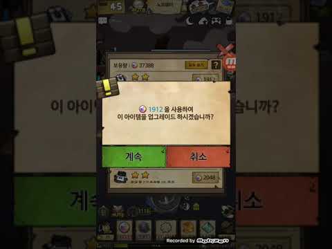 11223344556677889900 Youtube