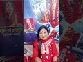 JAI MAA BERI WALI BHADRAKALI CHOWKI BHAGAT MANSI is going live!