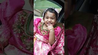 మా బంగారు కూన#ytshorts #cutebaby #viralvideo #trending #youtubeshort #subscribe