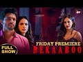 Friday Premiere, Full Show - Bekaaboo | Priya Banerjee, Rajeev Siddhartha, Madhu Sneha