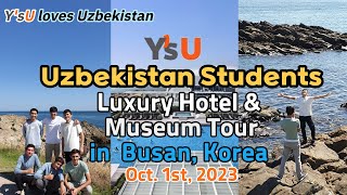 Y‘sU Uzbek students at East Busan, Korea 관광컨벤션학과 우즈벡 유학생 동부산 투어