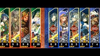 三国志大戦4【1.0.0E】八卦武神4枚VS呉バラ5枚