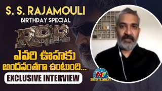 SS Rajamouli Birthday Special Video | Birthday Special Wishes From NTV Entertainment