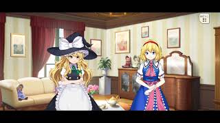 【東方ダンマクカグラ】華麗なる紅茶魔法：キャラエピソード