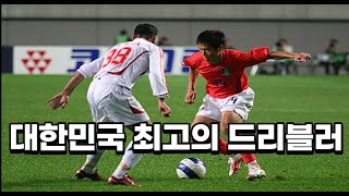 이영표에 대한 흥미로운 8가지 사실들!