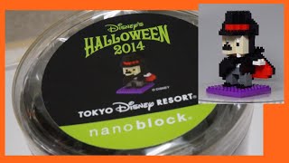 【nanoblock】ディズニーリゾート ディズニーハロウィン2014 ミッキーマウス