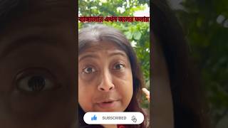 ব্যাঙ্গালোরে বন্যা, মাটি ধসে যাচ্ছে🥲#shorts #youtubeshorts #viral #viralvideo #bangalorerain