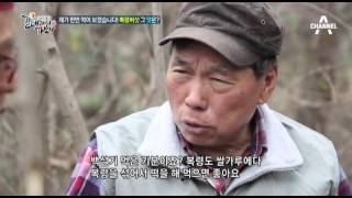 [교양]갈데까지 가보자_158회