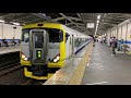 【ホリデー快速鎌倉】回送電車南越谷駅発車e257系500番台 nb12編成