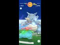 【ポケモンgo】ソロレイドno.14～vs サイドン（地震）《草ポケモンにてサイドンを粉砕！！》rhydon solo （earthquake ）