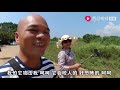 光哥和表妹來到了深山里，面對這麼多土貨，表妹想入非非啊！ 【桂平光哥】