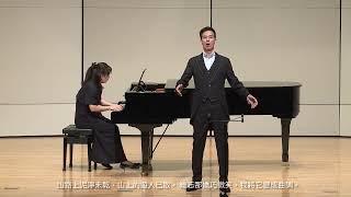 Cirillo Cheng (鄭士超) sings \