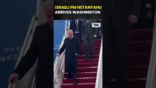 #watch | Israeli PM Netanyahu Arrives in Washington for High-Stakes Talks with Trump