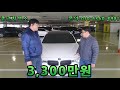 판맨완료 bmw 320i m 스포츠 중고차 2017년식 완전무사고... 중고차구매는 중고차보소에서..