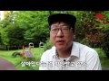 mc thatsuck 인터뷰 슈퍼뮤직히어로페스티벌