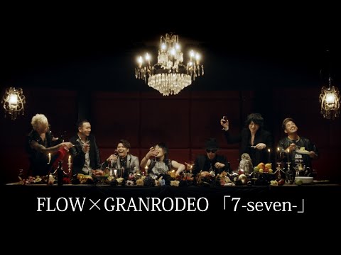 Flow X Granrodeo 7 Seven 2014 Cd Discogs