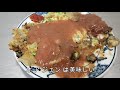 【賴雞蛋蚵仔煎】最高に美味しい牡蠣オムレツ＝オアジェンのお店です 雙連駅から来ると寧夏夜市の入り口の手前左側にあります これを食べずに牡蠣オムレツは語れません