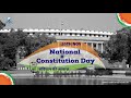 संविधान की आवाज़...national constitution day socialist radio madhuban 90.4 fm