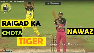 NAWAZ  |  RAIGAD KA CHOTA TIGER | 10PL DUBAI