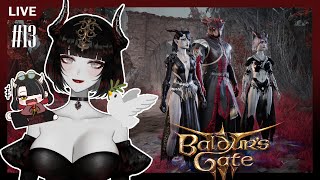 【Baldur's Gate 3】第三章！前往柏德之門 | Part 13 w/ Konni \u0026 Momo【YUINOIR】 #Vtuber