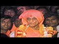 Shri Krushnavallabhacharyaji Maharaj Darshan by K.P. Swami ( Junagadh )