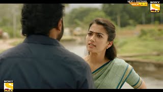 Sulthan New South Indian Movie 2021 | Karthi New Movie Trailer | Rashmika Mandanna New Movie