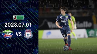 第23節 徳島ヴォルティス vs ザスパクサツ群馬