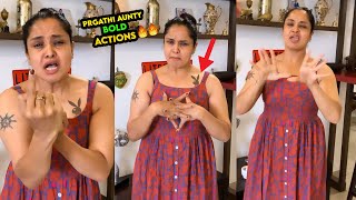 Actress Pragathi Aunty Bold Actions | Unknown Facts About Actress Pragathi | Tollywood | Film Tree