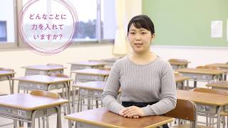 秋草学園短期大学　幼児教育学科第二部　2019