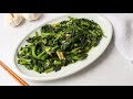 Easy 10-min. Chinese Stir Fried Snow Pea Leaves with Garlic