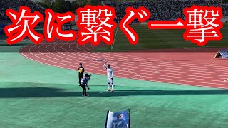 J2第15節・モンテディオ山形戦、試合後【大分トリニータ】