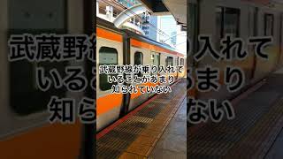 【あるある】東京駅でありがちなこと