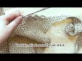 summer crochet top•bow tie sequins mesh crochet tutorial 3 钩织蝴蝶结背心·钩针教程3｜english subtitles