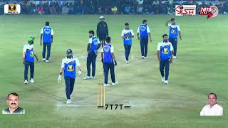 BALAJI CLUB RAJKOT VS DELHI DHAMAKA MATCH AT  AMDAR CHASHAK 2024 PALGHAR (ALL INDIA OPEN HALF)